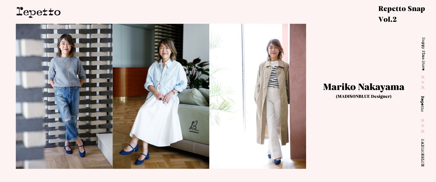 MADISONBLUE オンラインストア / マディソンブルー公式通販